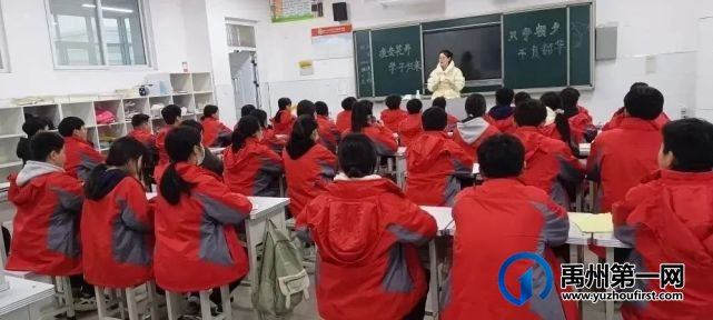 2023禹州市开元学校初中部开学纪实 2023禹州市开元学校初中部开学纪实