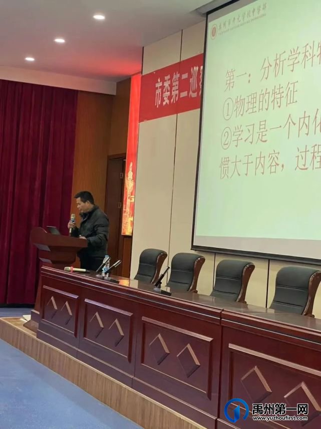 2023禹州市开元学校初中部开学纪实 2023禹州市开元学校初中部开学纪实