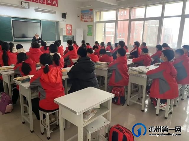 2023禹州市开元学校初中部开学纪实 2023禹州市开元学校初中部开学纪实