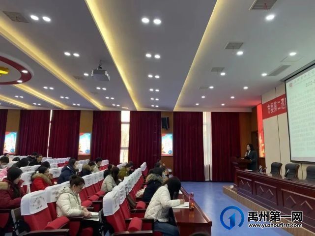 2023禹州市开元学校初中部开学纪实 2023禹州市开元学校初中部开学纪实