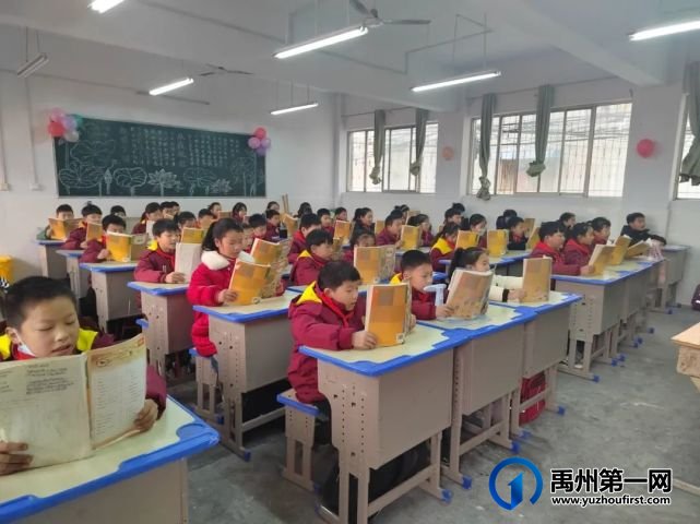 禹州开学第一天!满满仪式感开启新学期 禹州开学第一天!满满仪式感开启新学期