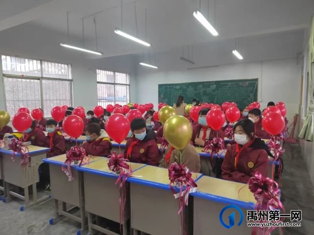 禹州开学第一天!满满仪式感开启新学期 禹州开学第一天!满满仪式感开启新学期