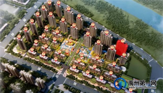 禹州恒达滨河府 | 最后一栋,河景臻品,耀世加推中 禹州恒达滨河府 | 最后一栋,河景臻品,耀世加推中