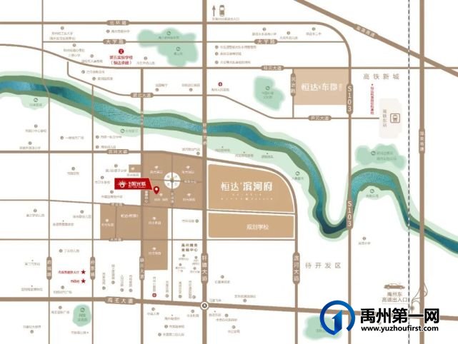 禹州恒达滨河府 | 最后一栋,河景臻品,耀世加推中 禹州恒达滨河府 | 最后一栋,河景臻品,耀世加推中