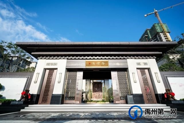 禹州恒达滨河府 | 最后一栋,河景臻品,耀世加推中 禹州恒达滨河府 | 最后一栋,河景臻品,耀世加推中