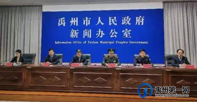 禹州有志青年们!2023年征兵工作开始啦! 禹州有志青年们!2023年征兵工作开始啦!