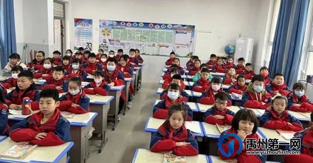 禹州市第五实验学校2023年春季开学第一天纪实 禹州市第五实验学校2023年春季开学第一天纪实