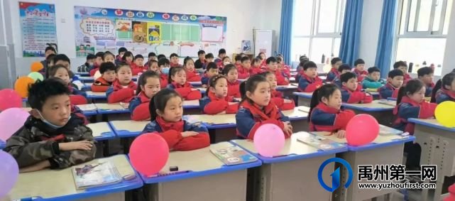 禹州市第五实验学校2023年春季开学第一天纪实 禹州市第五实验学校2023年春季开学第一天纪实