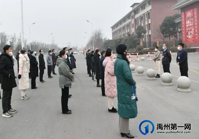 禹州中专2023年春季开学纪实 禹州中专2023年春季开学纪实
