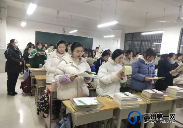 禹州中专2023年春季开学纪实 禹州中专2023年春季开学纪实