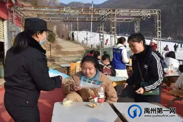 禹州禁毒宣传进景区 健康无毒伴你游 禹州禁毒宣传进景区 健康无毒伴你游