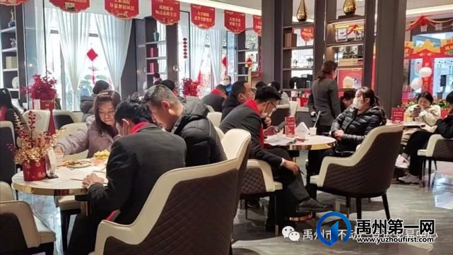 “兔”飞猛进!禹州市房地产销售市场迎来了新年“开门红” “兔”飞猛进!禹州市房地产销售市场迎来了新年“开门红”