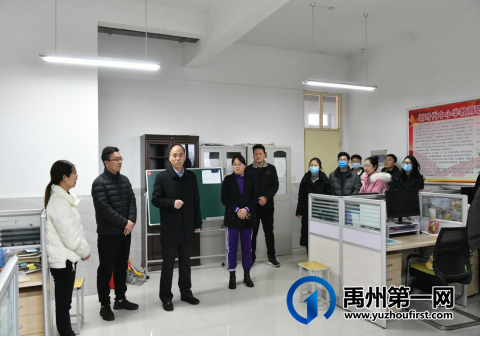 禹州中专校党委深入一线了解教师新学期工作状态 禹州中专校党委深入一线了解教师新学期工作状态
