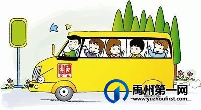 筑牢安全防线,禹州交警严查校车违法 筑牢安全防线,禹州交警严查校车违法