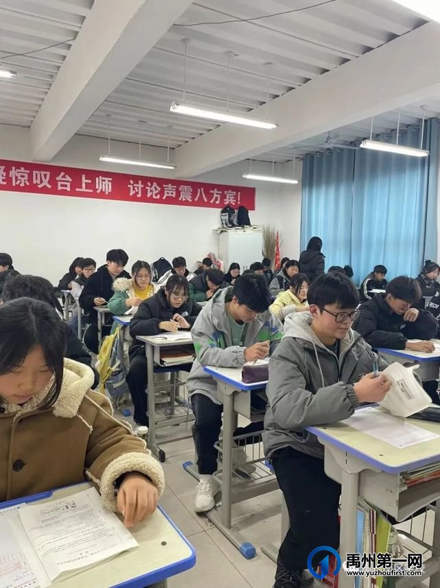 禹州南区学校考试进行时... 禹州南区学校考试进行时...