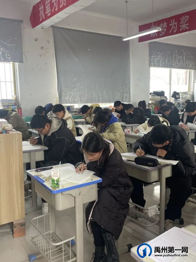 禹州南区学校考试进行时... 禹州南区学校考试进行时...