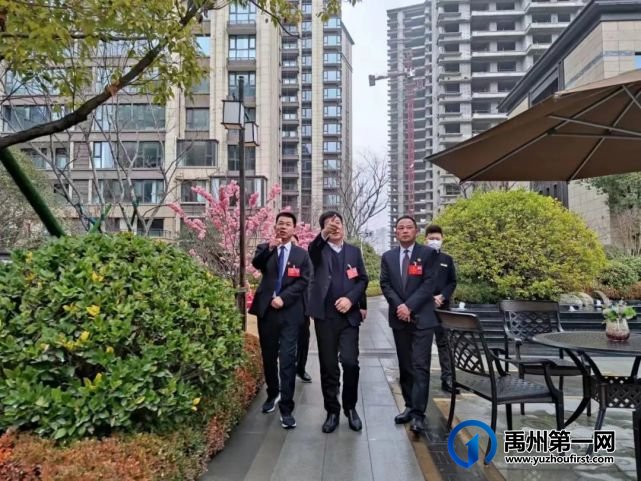禹州市人大代表一行到恒达滨河府项目调研指导工作 禹州市人大代表一行到恒达滨河府项目调研指导工作