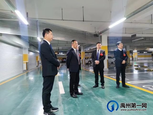 禹州市人大代表一行到恒达滨河府项目调研指导工作 禹州市人大代表一行到恒达滨河府项目调研指导工作