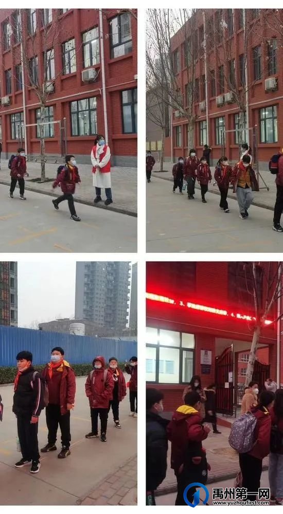 禹州市各中小学校、幼儿园平稳有序开学 禹州市各中小学校、幼儿园平稳有序开学