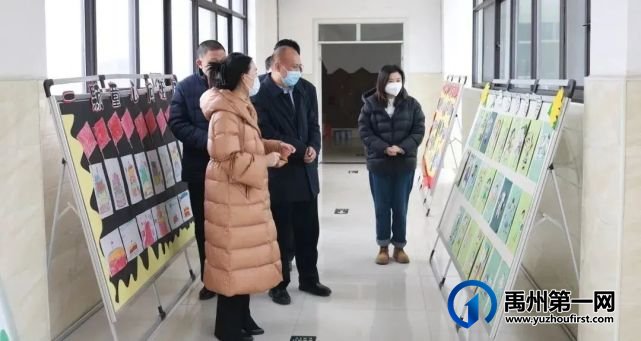 禹州市各中小学校、幼儿园平稳有序开学 禹州市各中小学校、幼儿园平稳有序开学