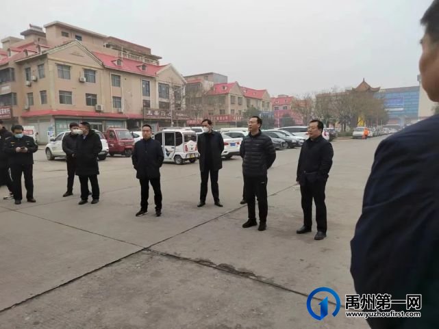 干部群众齐动手 共建美丽新禹州 干部群众齐动手 共建美丽新禹州