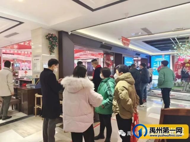 1月份禹州房地产总计成交1278套,环比增长133.69% 1月份禹州房地产总计成交1278套,环比增长133.69%