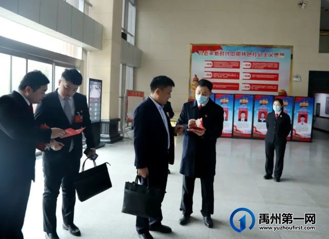 人大代表热议禹州法院工作报告 人大代表热议禹州法院工作报告