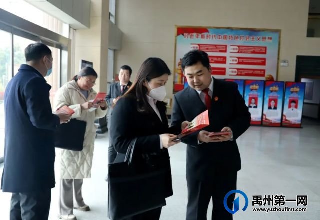 人大代表热议禹州法院工作报告 人大代表热议禹州法院工作报告