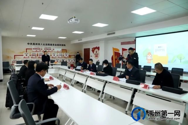 人大代表热议禹州法院工作报告 人大代表热议禹州法院工作报告