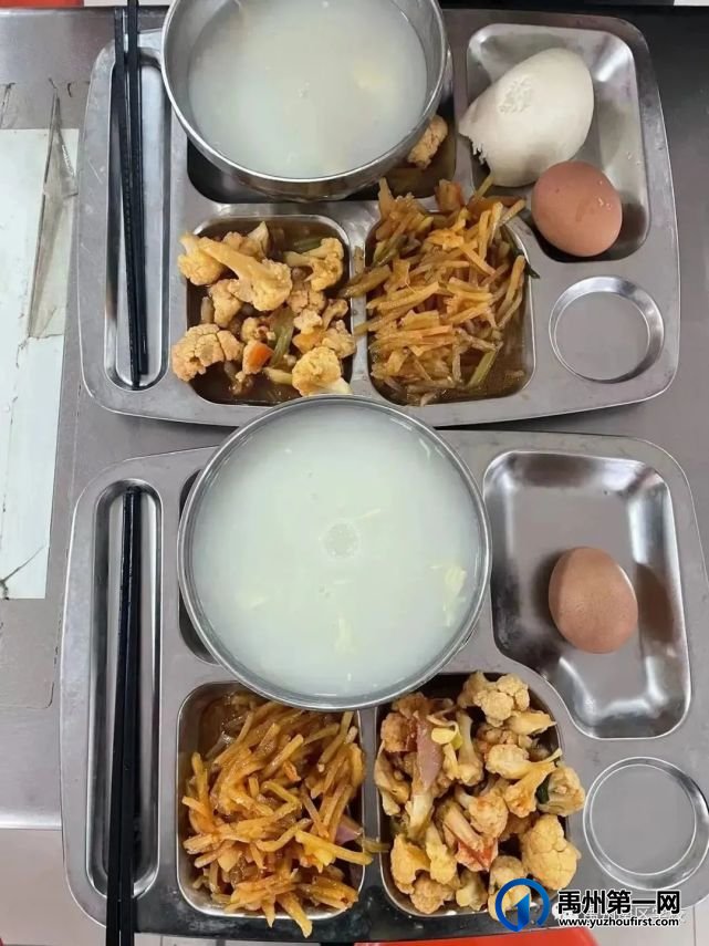 禹州南区学校—美食篇! 禹州南区学校—美食篇!