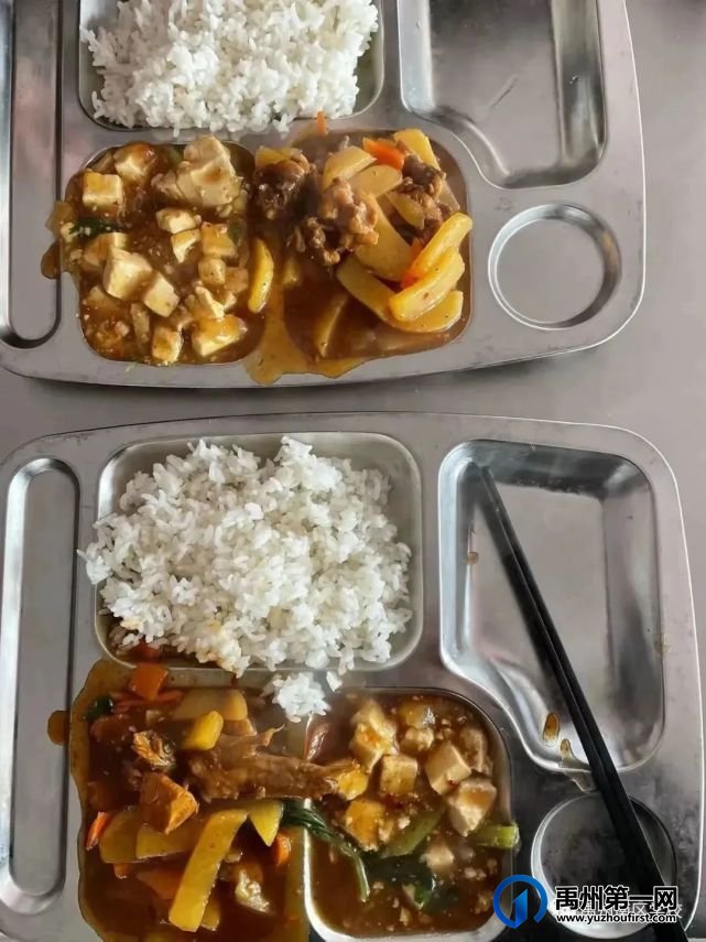 禹州南区学校—美食篇! 禹州南区学校—美食篇!