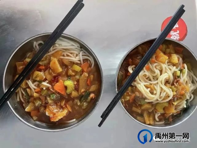 禹州南区学校—美食篇! 禹州南区学校—美食篇!