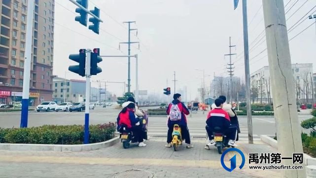 事关禹州学校退费! 事关禹州学校退费!