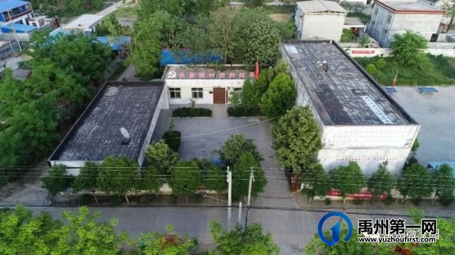 “汉朝诤臣无双仕,翰林文苑第一家”,禹州南部这个千年古村焕新 “汉朝诤臣无双仕,翰林文苑第一家”,禹州南部这个千年古村焕新