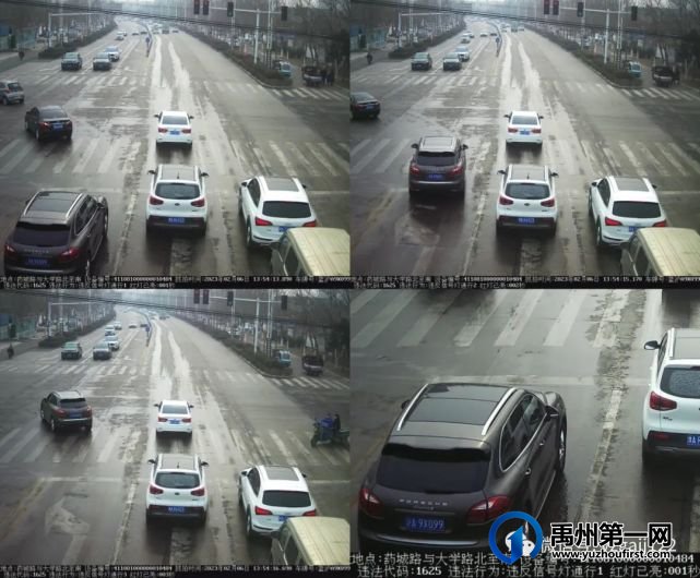 禹州警方曝光这20辆车 禹州警方曝光这20辆车