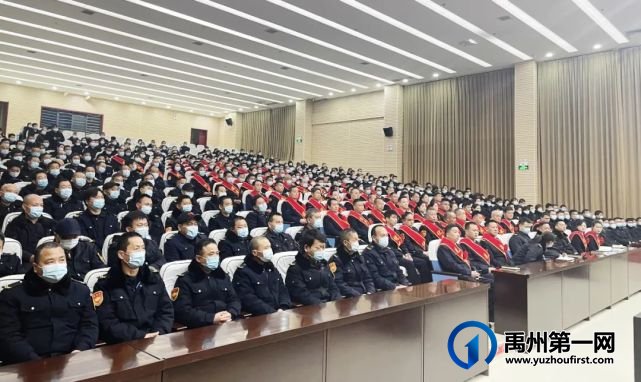 禹州公交召开2022年度工作总结暨表彰大会 禹州公交召开2022年度工作总结暨表彰大会