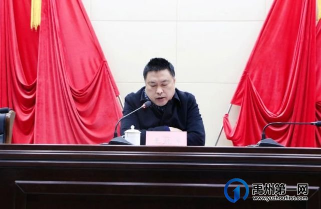 禹州公交召开2022年度工作总结暨表彰大会 禹州公交召开2022年度工作总结暨表彰大会