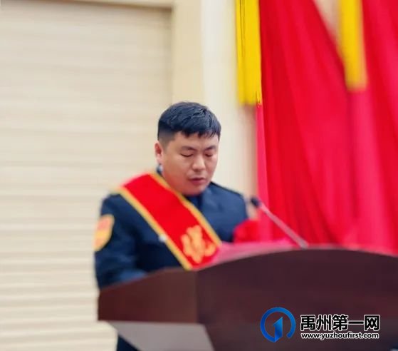 禹州公交召开2022年度工作总结暨表彰大会 禹州公交召开2022年度工作总结暨表彰大会