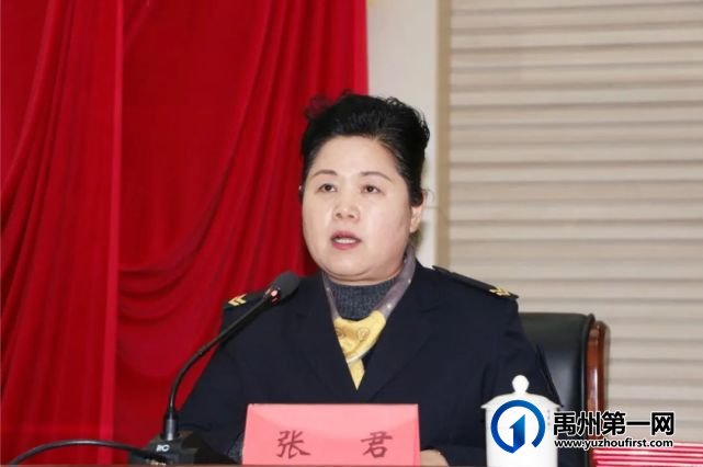 禹州公交召开2022年度工作总结暨表彰大会 禹州公交召开2022年度工作总结暨表彰大会