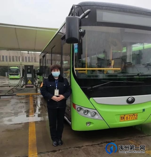 路遇火情,禹州公交车长挺身灭火! 路遇火情,禹州公交车长挺身灭火!