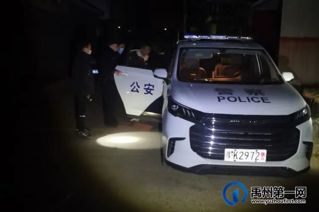 禹州警方打掉一赌博团伙!7人落网! 禹州警方打掉一赌博团伙!7人落网!
