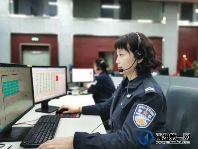 禹州:一女子欲轻生,110··· 禹州:一女子欲轻生,110···