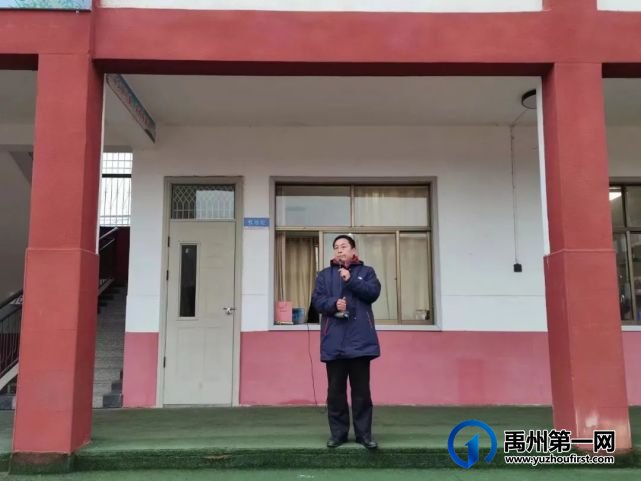 2023年春季启明学校第一次升旗仪式 2023年春季启明学校第一次升旗仪式