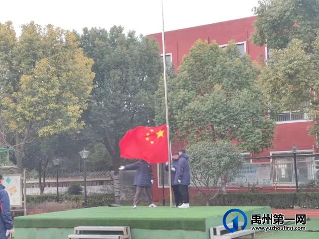 2023年春季启明学校第一次升旗仪式 2023年春季启明学校第一次升旗仪式