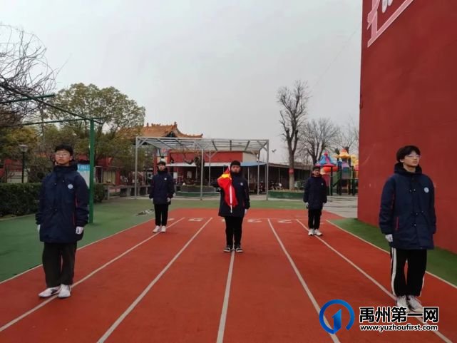 2023年春季启明学校第一次升旗仪式 2023年春季启明学校第一次升旗仪式