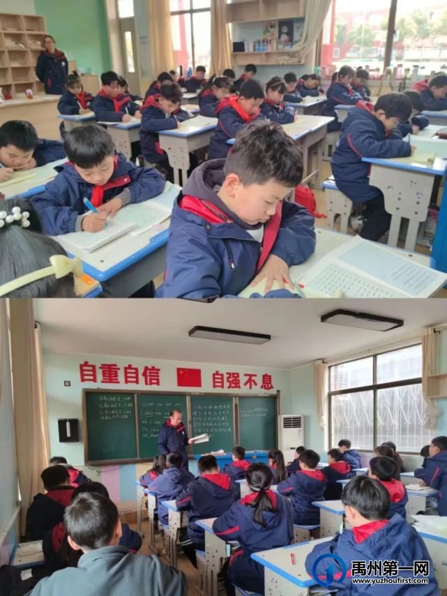 2023年春季启明学校第一次升旗仪式 2023年春季启明学校第一次升旗仪式