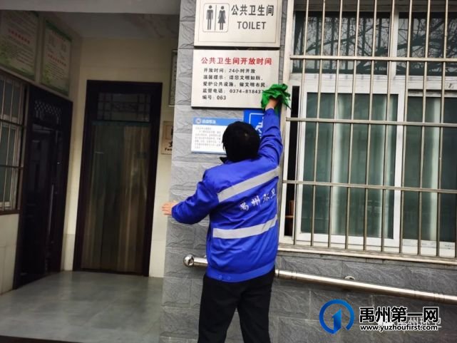 禹州环卫:吹响创文“冲锋号” 打响环卫保洁战 禹州环卫:吹响创文“冲锋号” 打响环卫保洁战