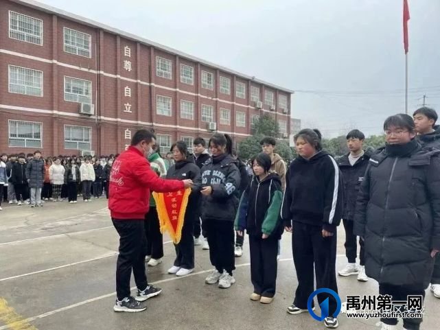 禹州南区学校2023年第一次升旗仪式! 禹州南区学校2023年第一次升旗仪式!