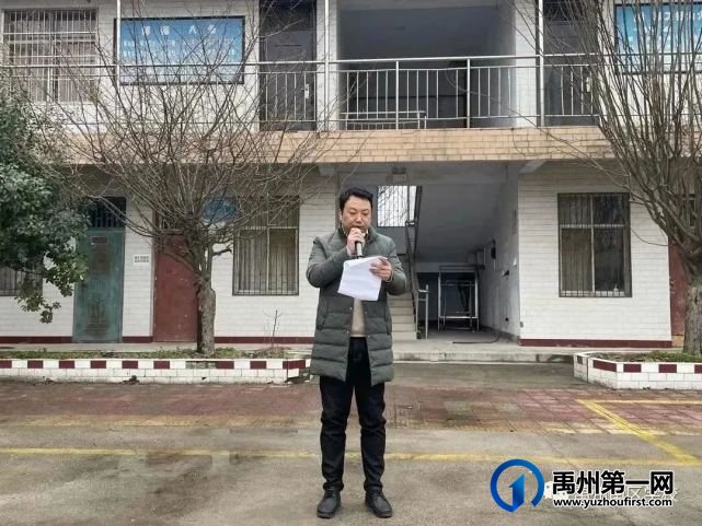 禹州南区学校2023年第一次升旗仪式! 禹州南区学校2023年第一次升旗仪式!