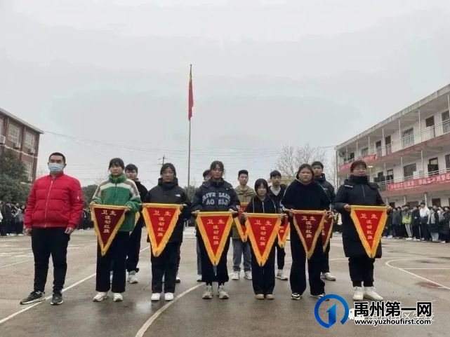 禹州南区学校2023年第一次升旗仪式! 禹州南区学校2023年第一次升旗仪式!